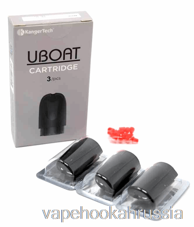 Сменные картриджи для Vape Juice Kanger Uboat, катушки 1,5 Ом (3 шт. в упаковке)